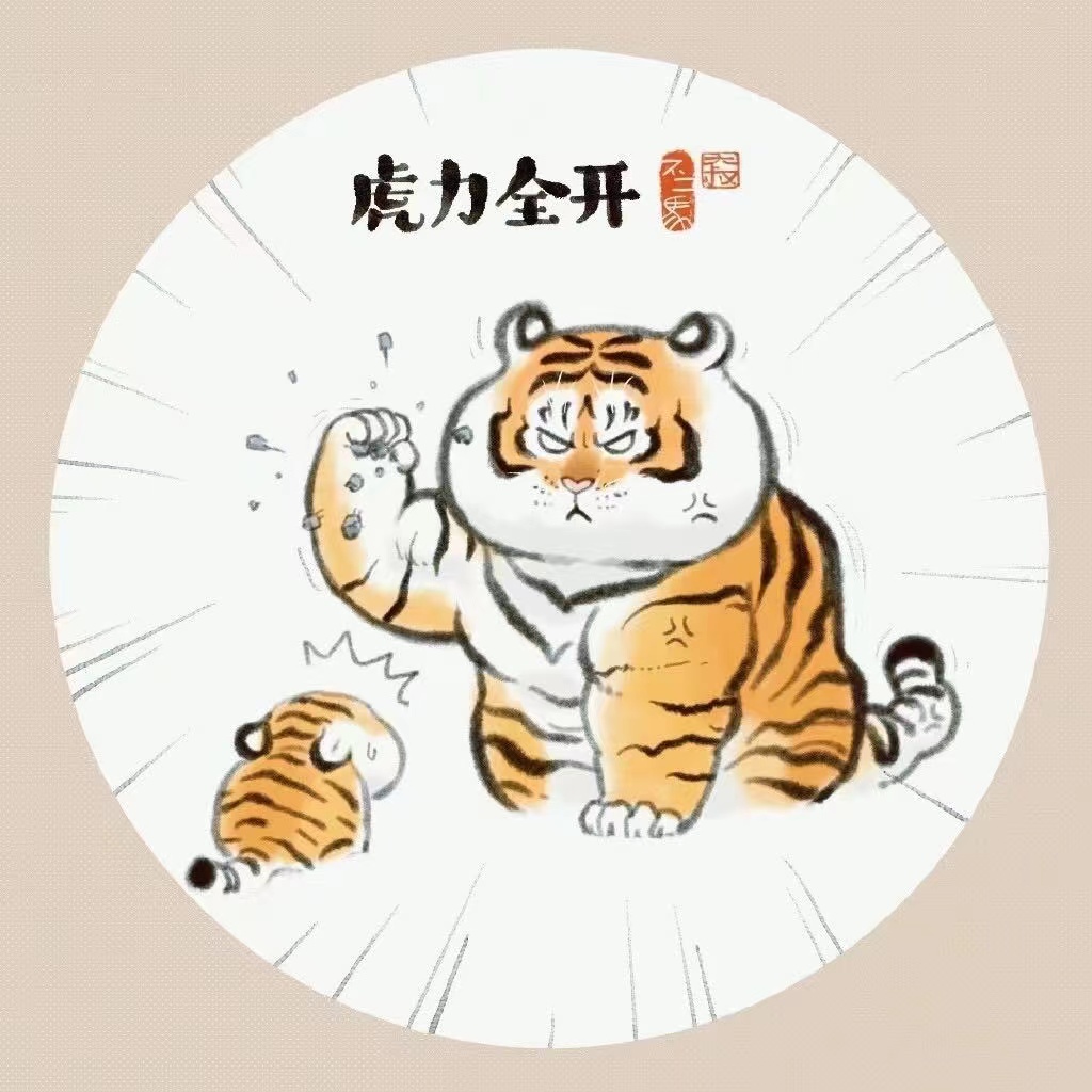 维苏威的血
